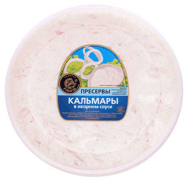 Кальмары в икорном соусе Золотая Fishka, 180 г