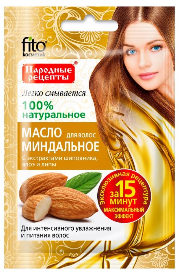 

Масло для волос «Народные рецепты» Фитокосметик Миндальное, 20 мл