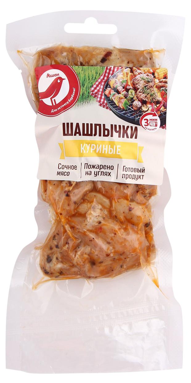 Шашлычки АШАН Красная птица куриные гриль, 180 г