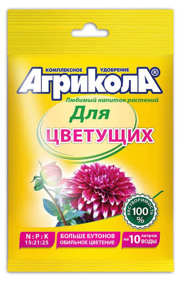 

Удобрение для цветущих растений «Агрикола», 25 г