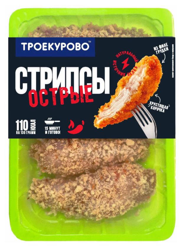 Стрипсы куриные Троекурово Острые охлажденные 350 г 159₽