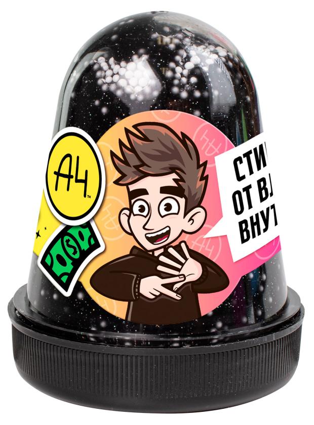 

Слайм Slime с декором от Влада А4 черный, 130 г