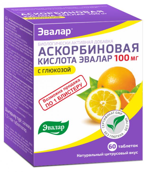 

Аскорбиновая кислота «Эвалар» таблетки 100 мг, 60 шт