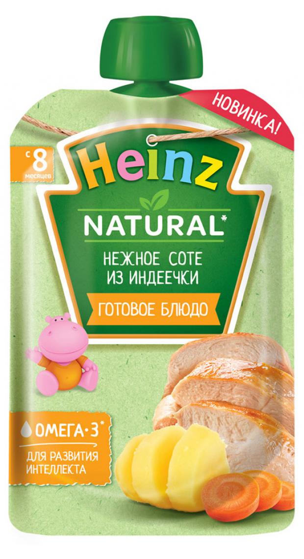 

Пюре Heinz Соте нежное из индейки с 8 мес., 90 г