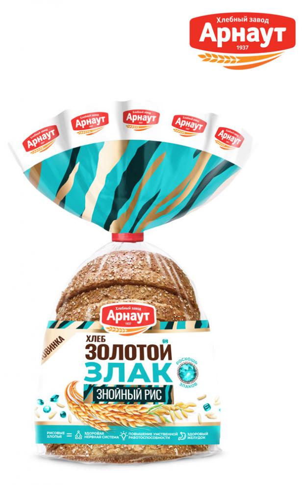 Хлеб Арнаут Золотой Злак с рисовыми хлопьями нарезка, 260 г