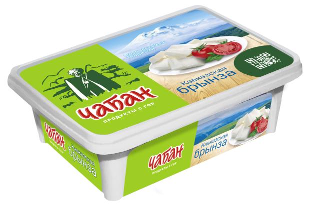

СыррассольныйЧабан КавказскаяБрынза40%,275г