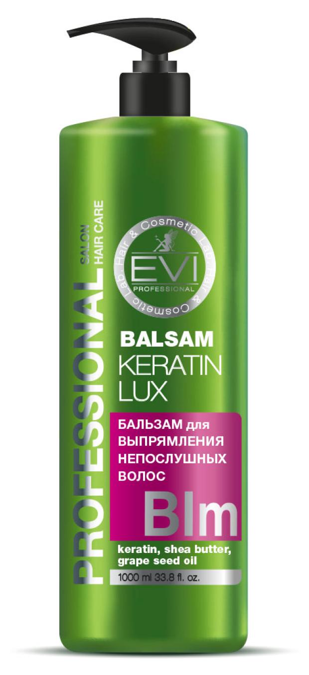 

Бальзам-ополаскиватель для волос EVI professional Кератиновое выпрямление для непослушных, 1 л
