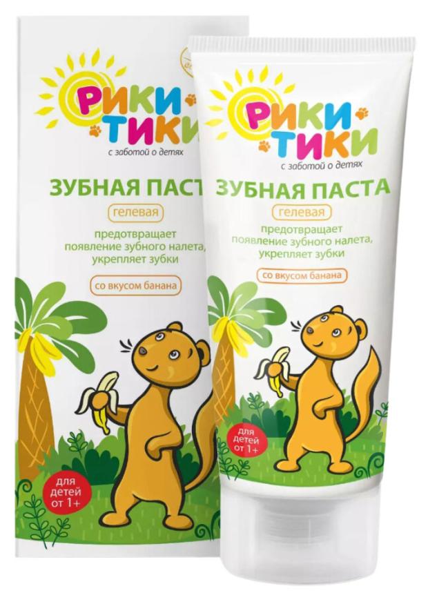 Зубная паста детская Рики-Тики со вкусом банана, 50 мл