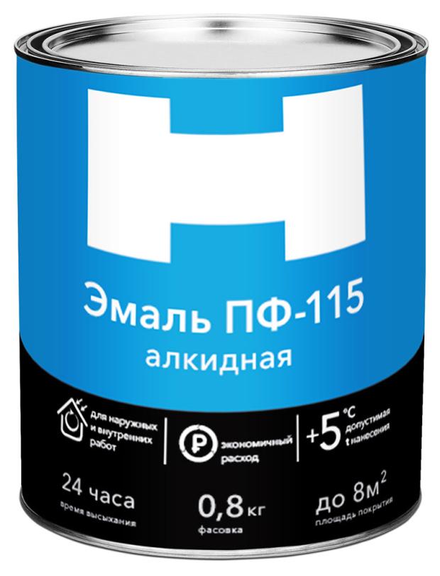 Эмаль H ПФ-115 белая, 0,8 кг