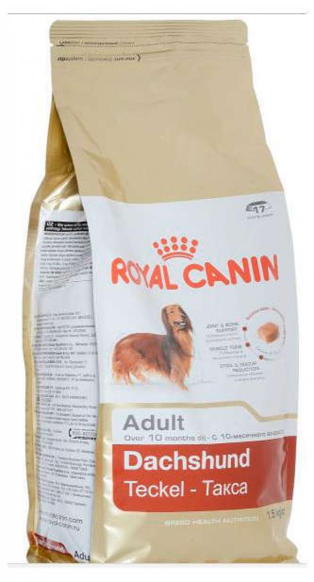 пазлы 200 породы собак коллаж Сухой корм для собак породы такса Royal Canin Dachshund 28 с 10 месяцев, 1,5 кг