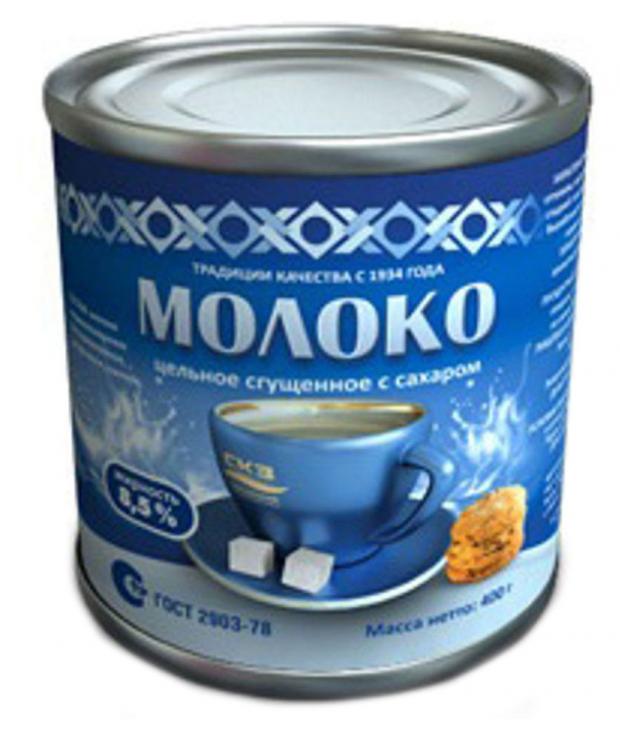 Молоко сгущенное СКЗ с сахаром 8,5% БЗМЖ, 380 г