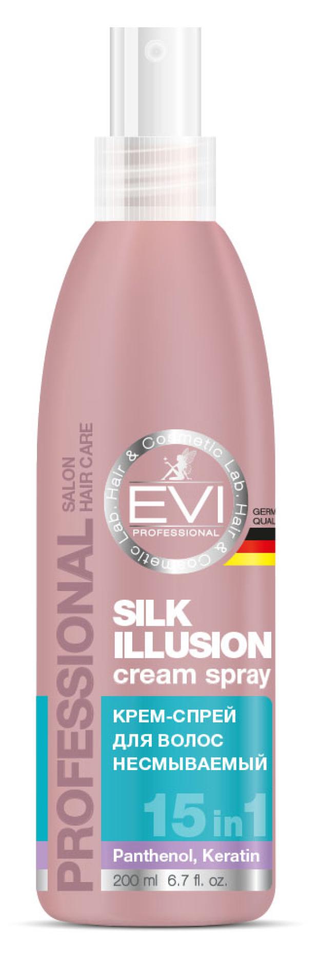 

Крем-спрей для волос EVI professional Несмываемый Silk Illusion 15в1, 200 мл
