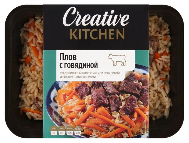 Плов Creative Kitchen По-Узбекски с говядиной, 300 г