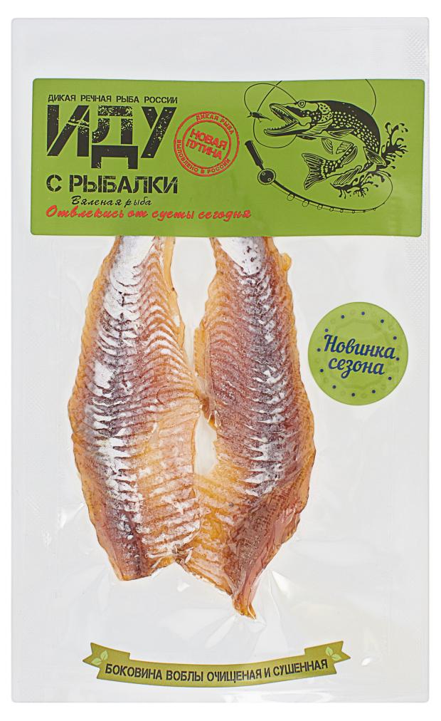 Вобла вяленая Иду с рыбалки боковина, 50 г