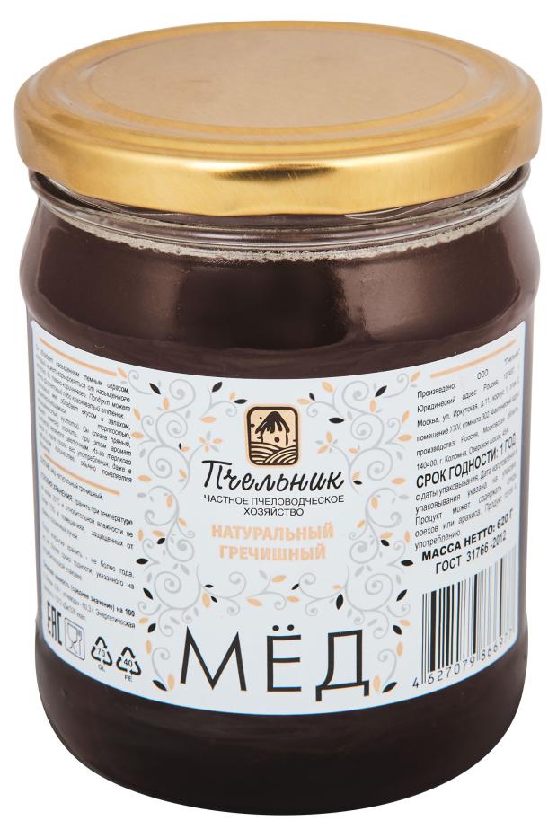 

Мед Пчельник гречишный, 620 г