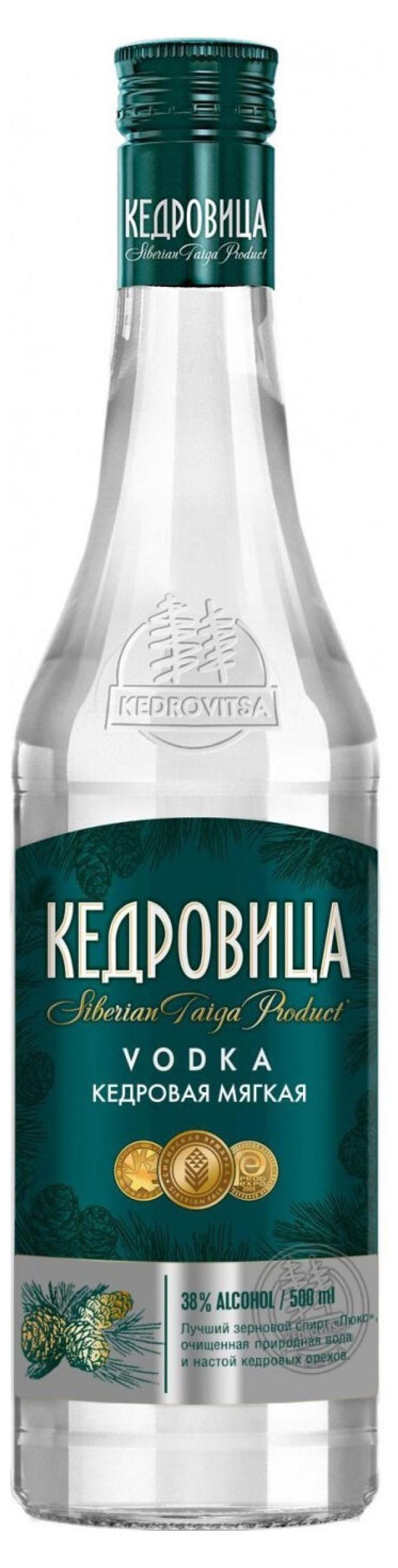 Водка Кедровица Кедровая мягкая Россия, 0,5 л огненная вода мудрость целителя настойки на спирту и водке