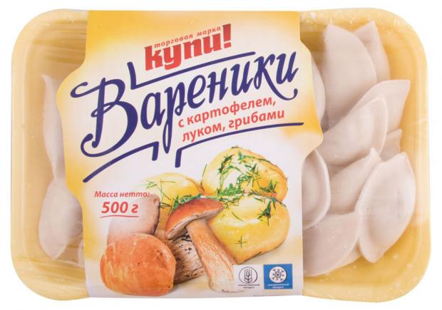 

Вареники Купи! с картофелем луком и грибами, 500 г