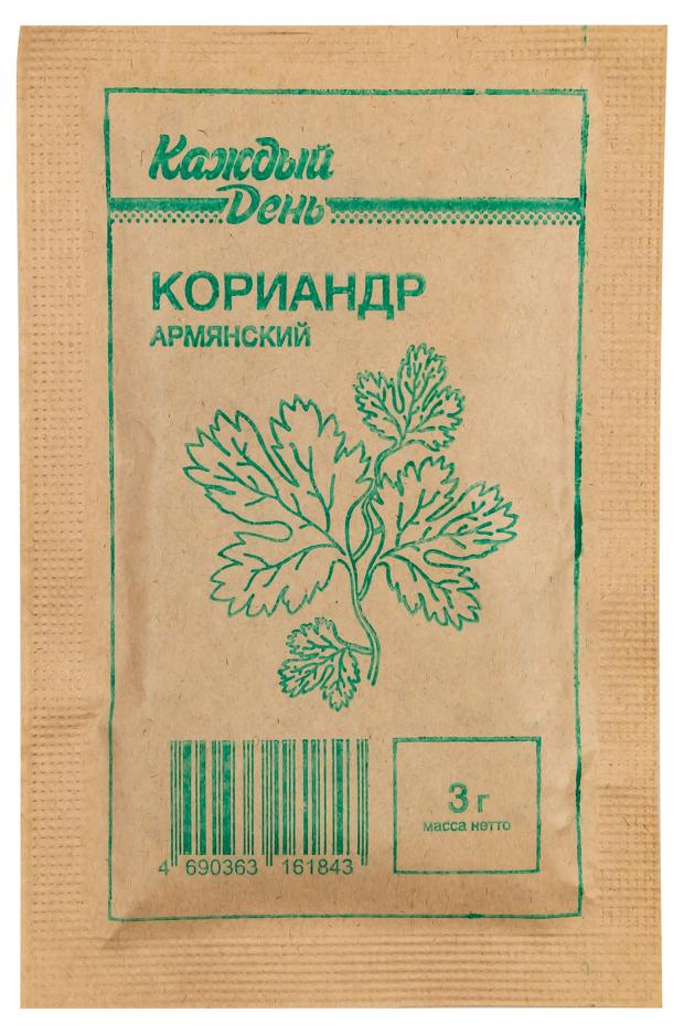 Семена кориандра Каждый день Армянского, 3 г