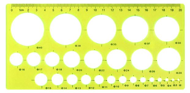 Линейка-трафарет окружностей пластиковая, 20 см