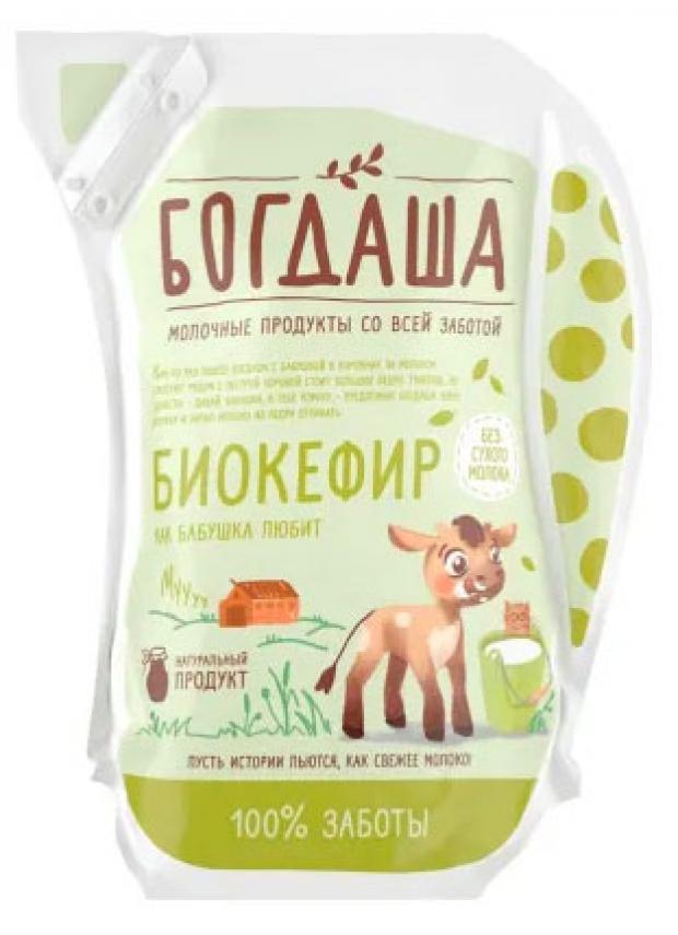 Биокефир Богдаша 1% БЗМЖ, 900 г