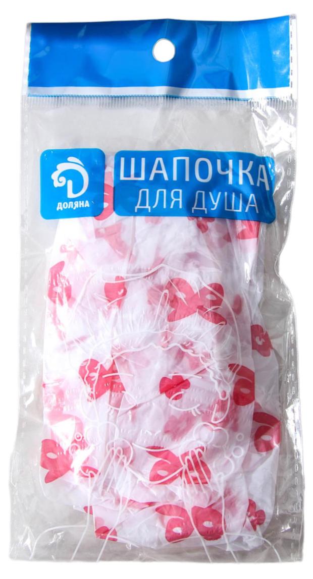 Шапочка для душа