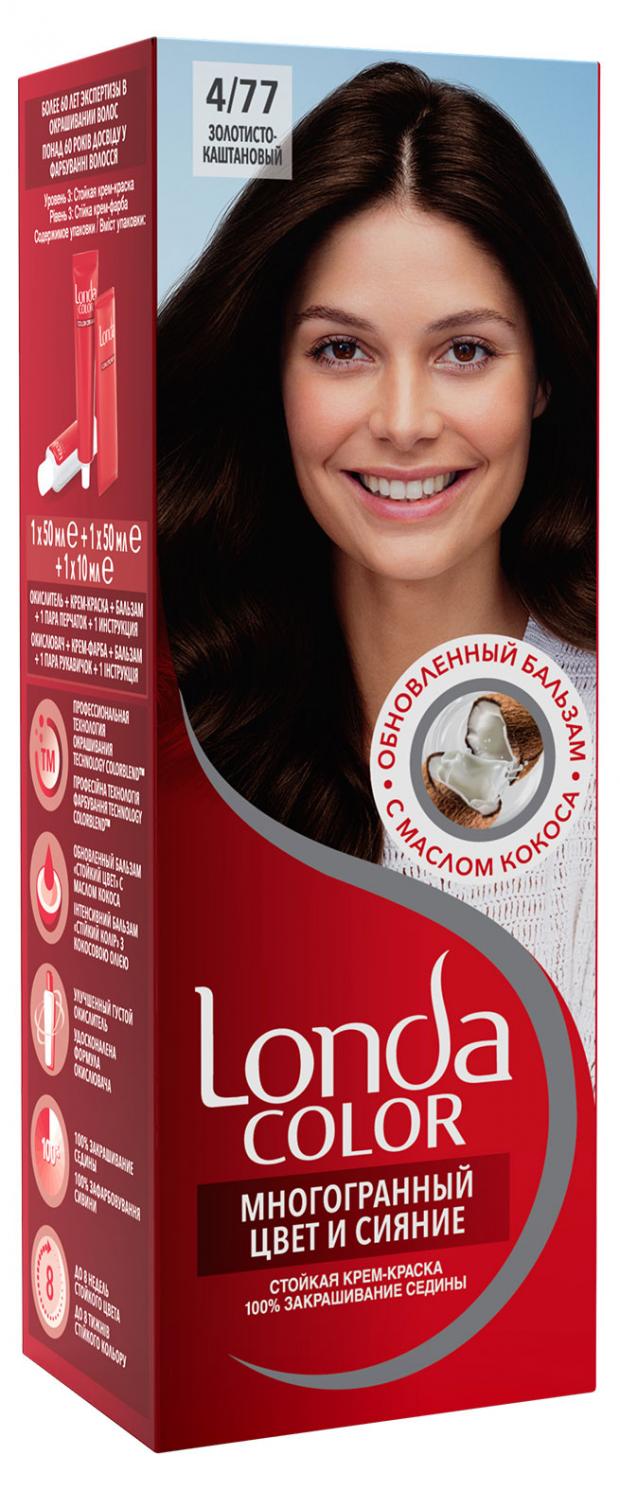 

Краска для волос Londa золотисто-каштановый тон 4/77