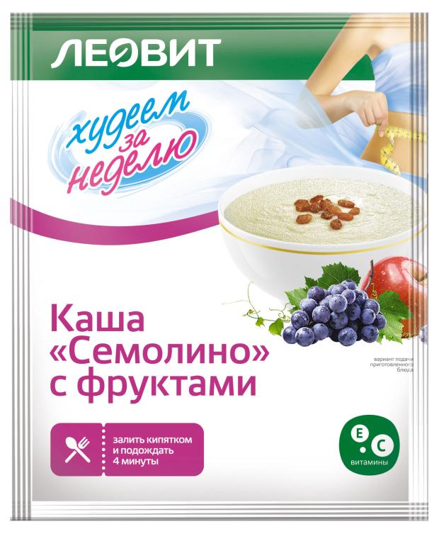 Каша Леовит Семолино с фруктами, 50 г