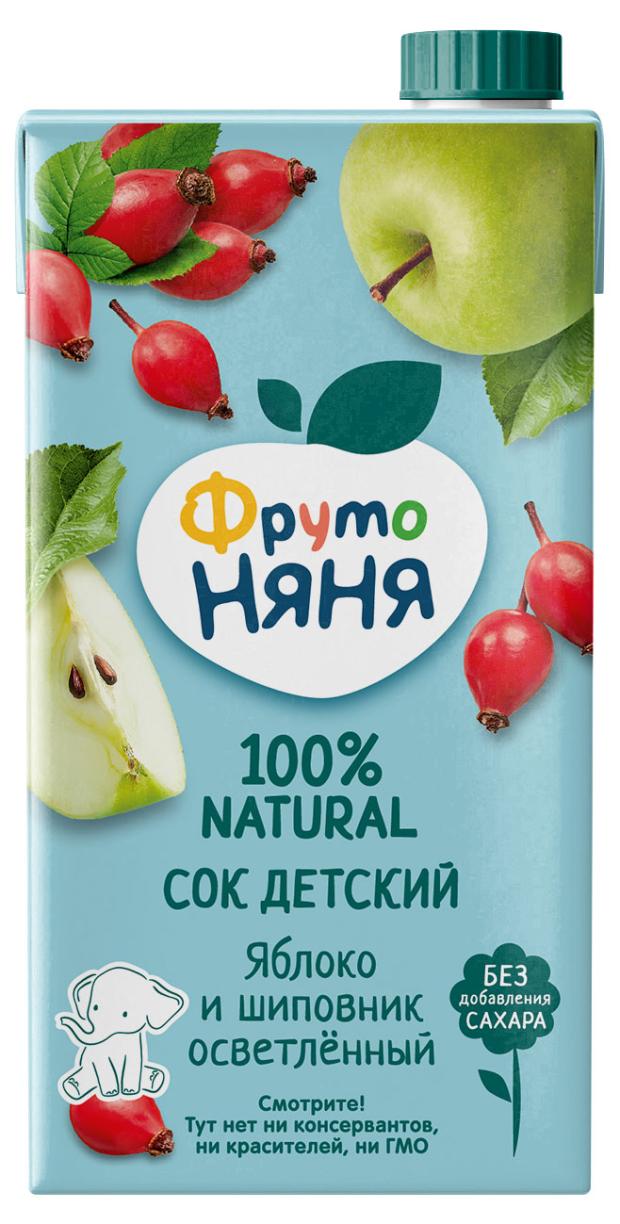 

Сок ФрутоНяня яблоко и шиповник осветленный с 3-х лет, 500 мл