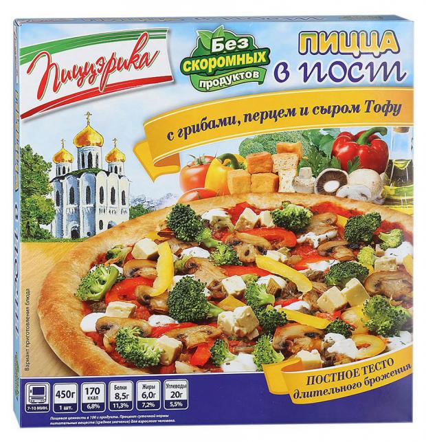 

Пицца Пиццэрика В пост с грибами перцем и сыром Тофу, 450 г
