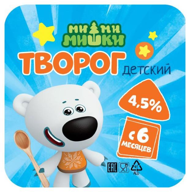 Творог Ми-ми-мишки 4,5% с 6 мес. БЗМЖ, 100 г