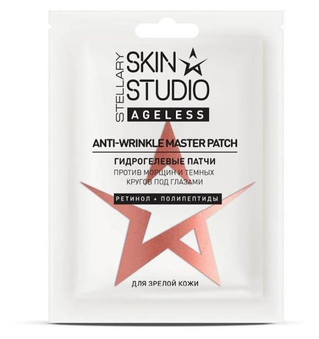 

Патчи гидрогелевые для век Stellary Ageless Skin Studio Anti Wrinkle Master patch, 2 пары