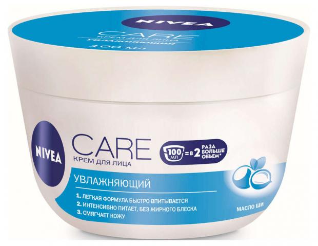

Крем для лица Nivea увлажняющий, 100 мл