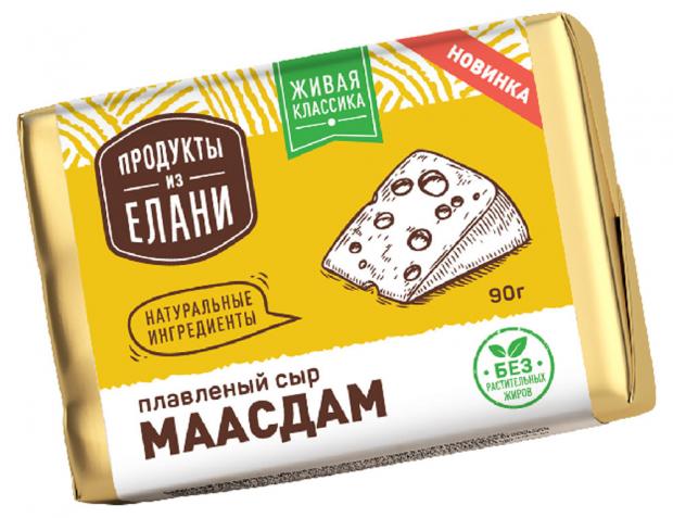 

Сыр плавленый «Продукты из Елани» Маасдам 50%, 90 г