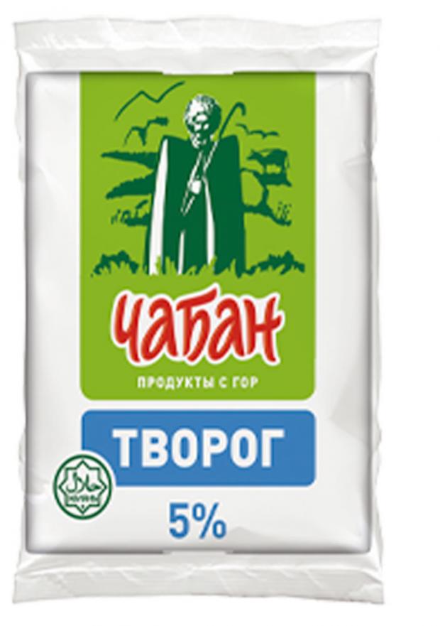 Творог Чабан 5% БЗМЖ, 180 г Чабан