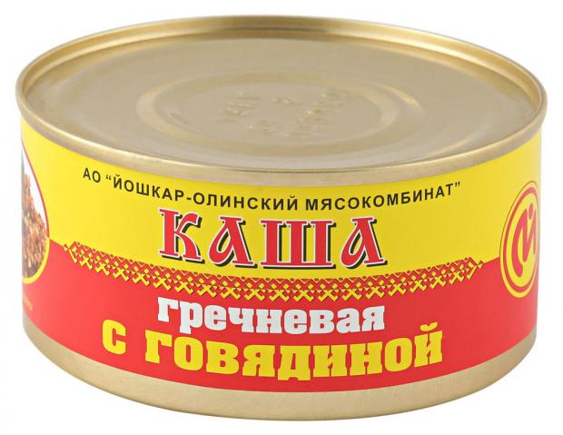 Каша гречневая Йошкар-Олинский Мясокомбинат с говядиной, 325 г