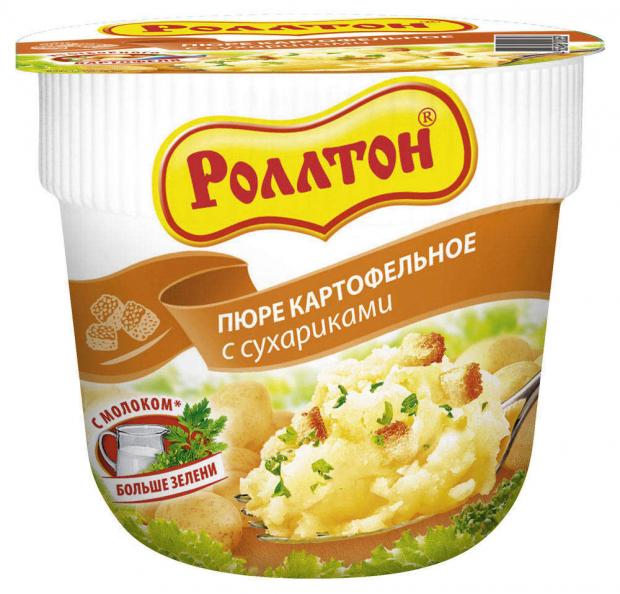 Пюре картофельное Роллтон с сухариками, 40 г пюре картофельное роллтон со вкусом жареных лисичек со сметаной 40 г