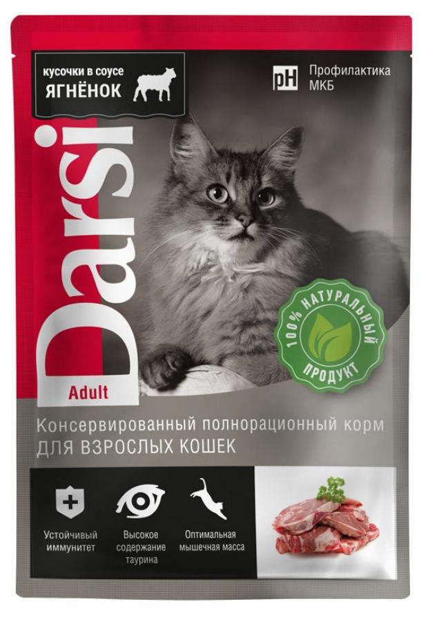 

Корм для кошек Darsi ягненок, 85 г