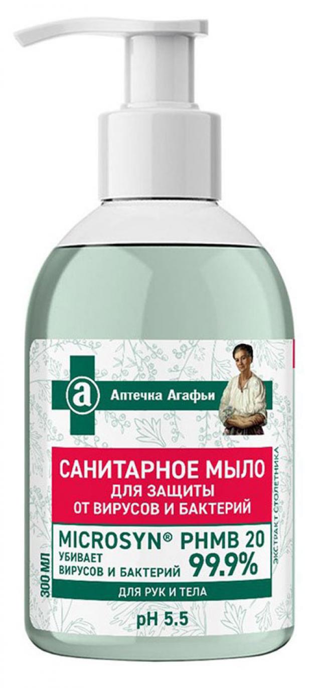 

Мыло жидкое «Рецепты Бабушки Агафьи», 300 мл