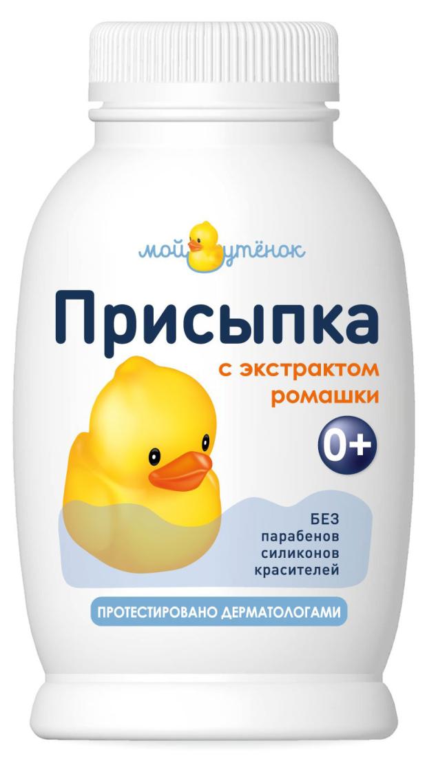 

Присыпка детская Наша мама Мой утенок с экстрактом ромашки, 50 г