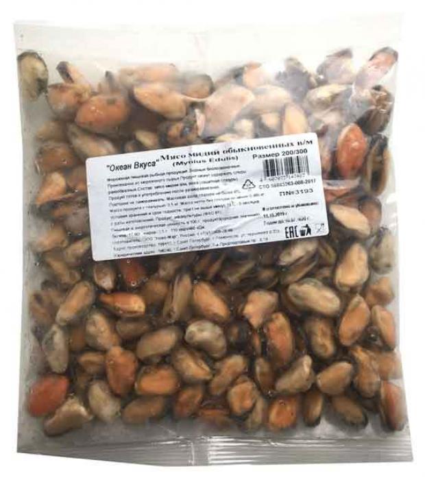 Мясо мидий Океан вкуса варено-мороженые 200/300, 500 г