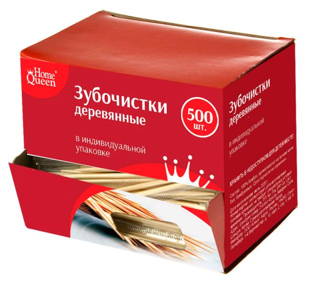 Зубочистки Home Queen деревянные, 500 шт