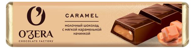 

Шоколад молочный O'zera карамельная начинка, 50 г