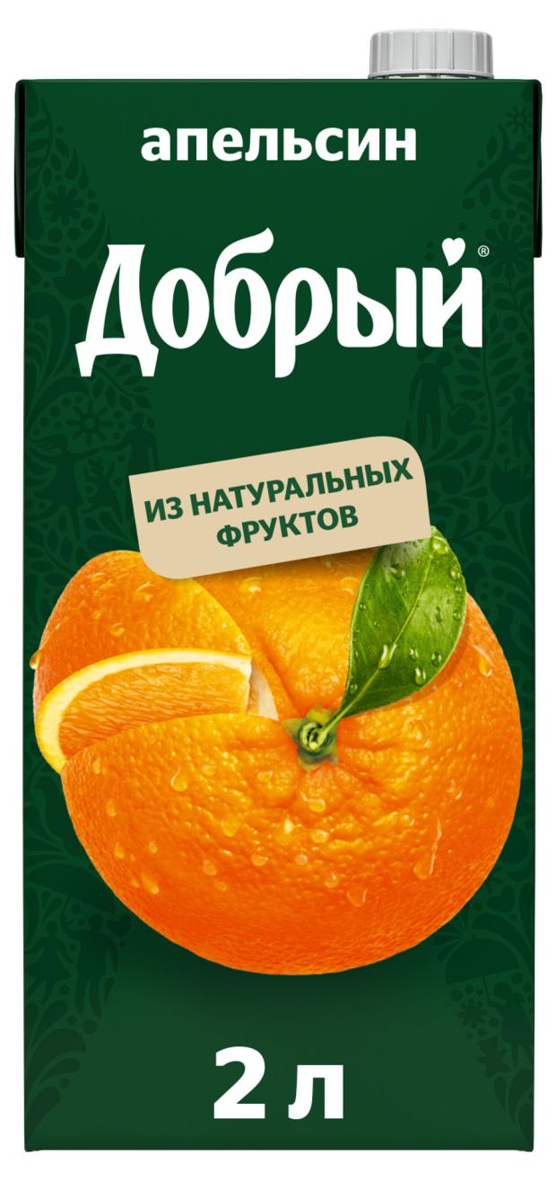 

Нектар Добрый Апельсин, 2 л