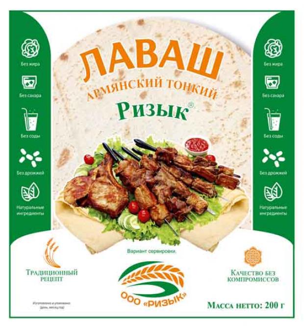 Лаваш Ризык Армянский, 200 г