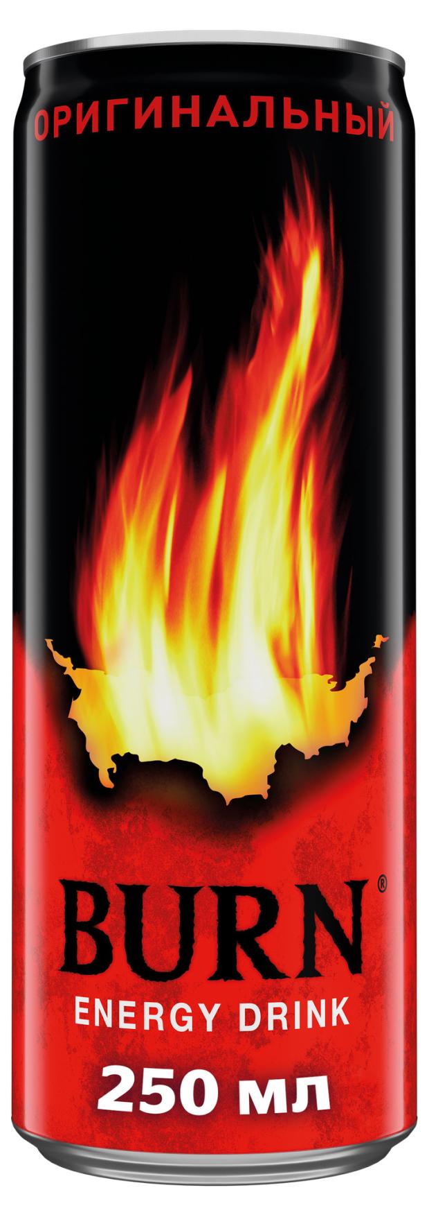 

Энергетический напиток Burn Оригинальный, 250 мл