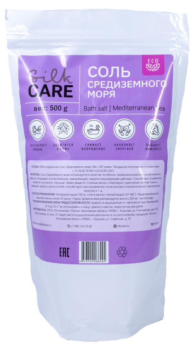 

Соль для ванн Silk care Средиземная, 500 г