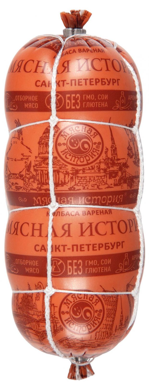 Колбаса вареная Иней Докторская, 500 г