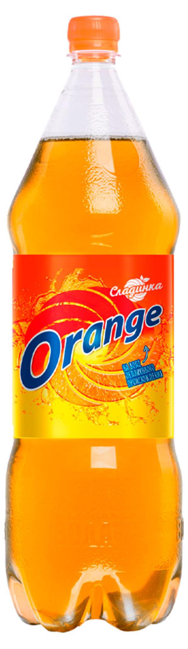 

Напиток газированный Сладинка Orange, 2 л