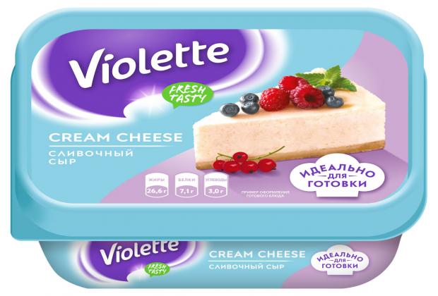 Сыр творожный Violette сливочный 70% БЗМЖ, 180 г