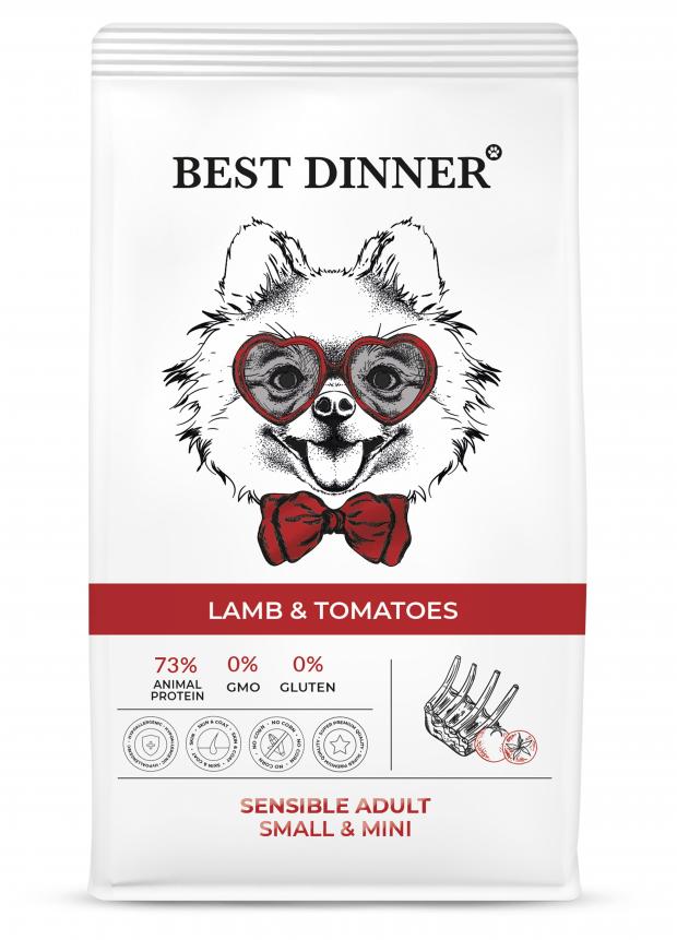

Сухой корм для собак мелких пород Best Dinner ягненок с томатами, 1,5 кг